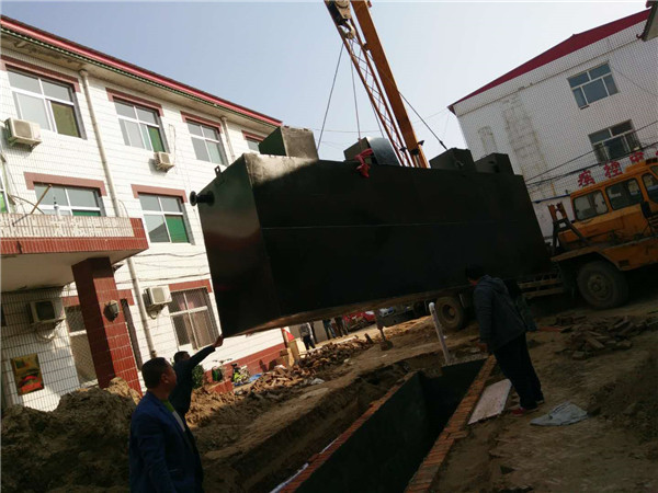 醫院污水處理設備 醫院污水處理設備