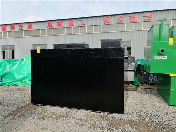 醫院污水處理設備 醫院污水處理設備