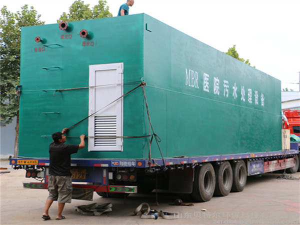 醫院污水處理設備 醫院污水處理設備