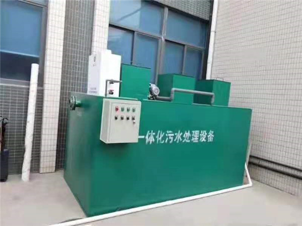 醫院污水處理設備 醫院污水處理設備