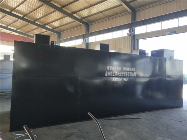 一體化污水處理設(shè)備 一體化污水處理設(shè)備