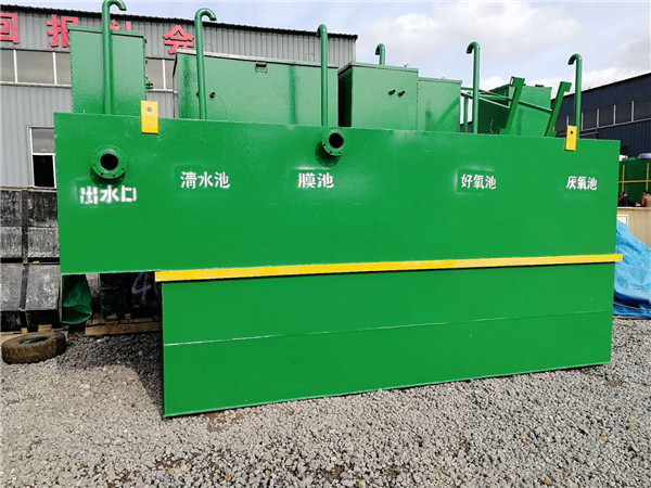 一體化污水處理設備 一體化污水處理設備