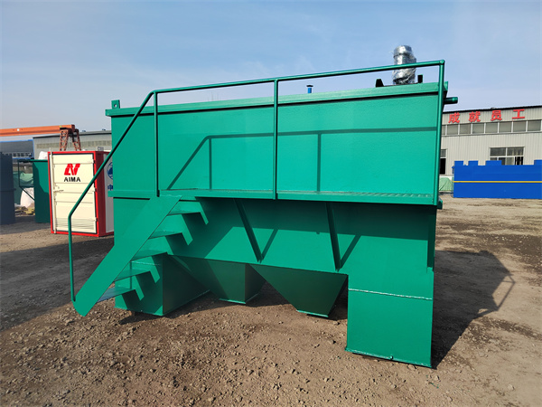 斜板沉淀池 斜板沉淀池